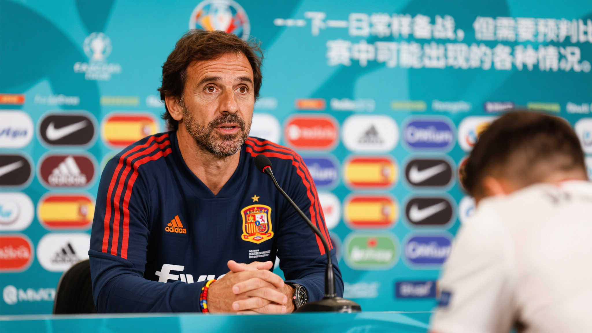 世界杯投注简介